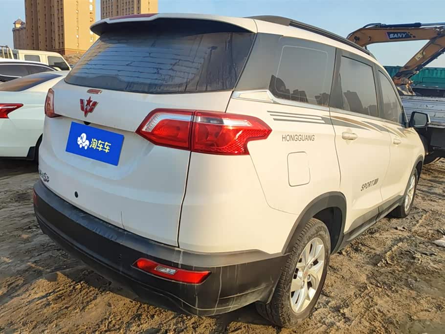 Wuling Wuling Hongguang S3