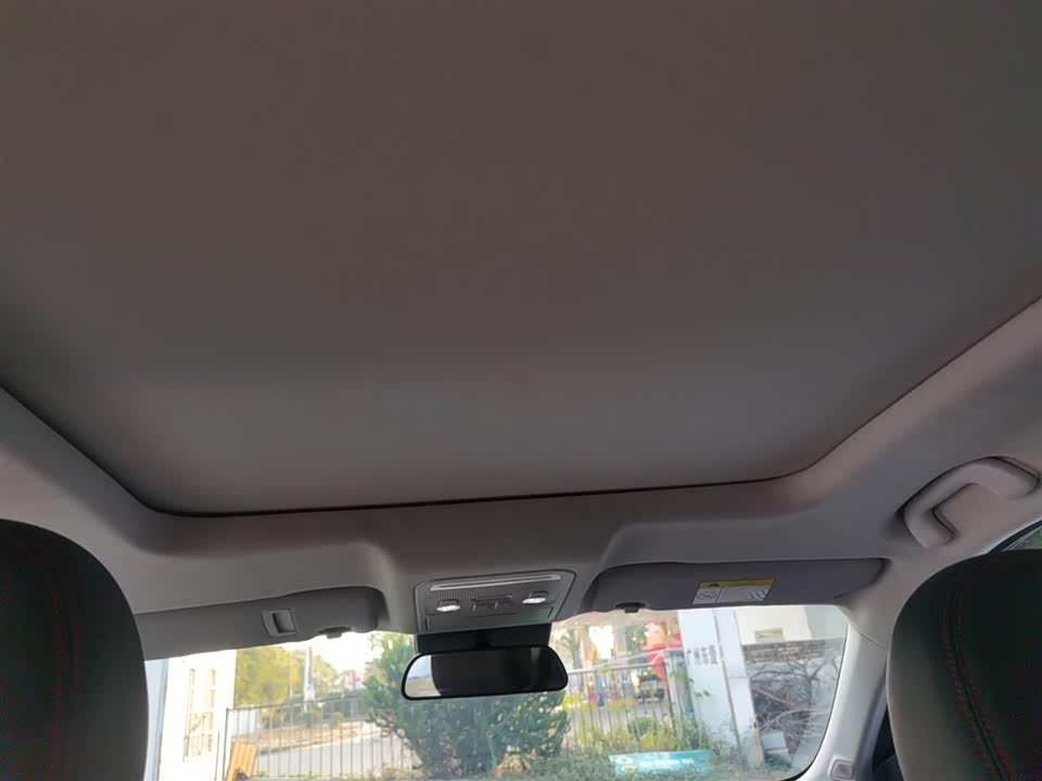 Forthing Popular T5 EVO