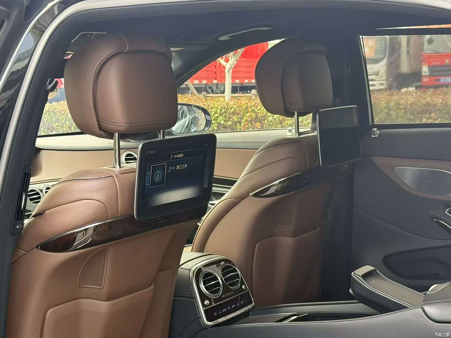Maybach S-Class, 2018 10