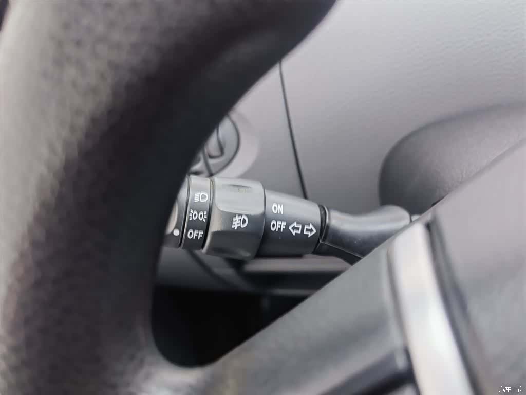 Maxus V80, 2021 21
