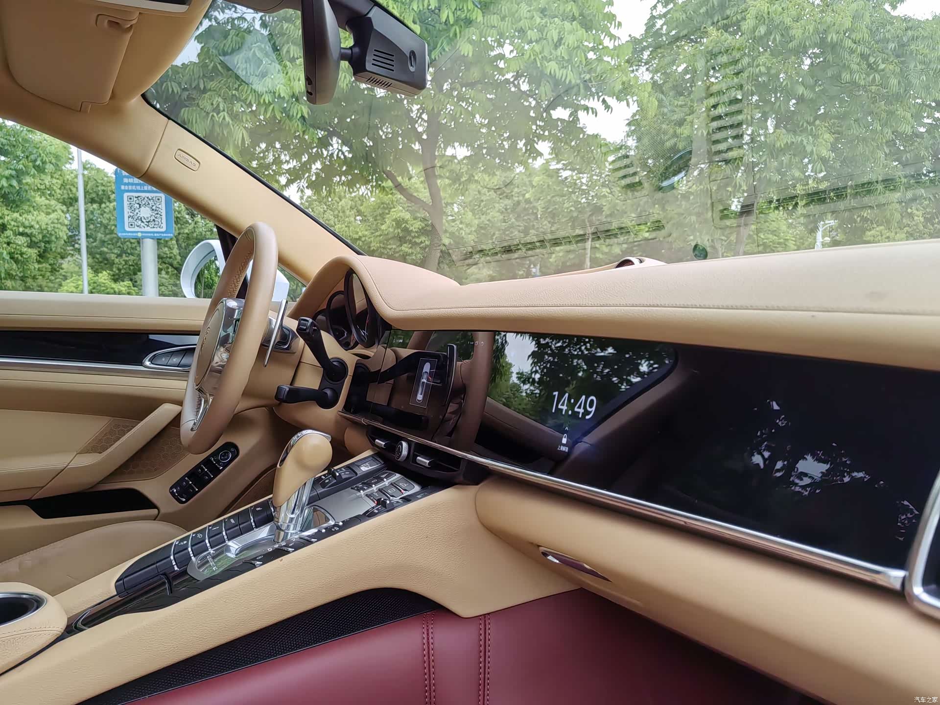 Porsche Panamera, 2014 18