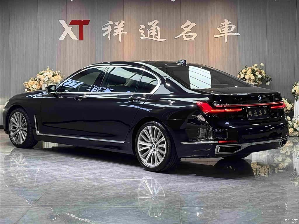 BMW 7 Series, 2019 23