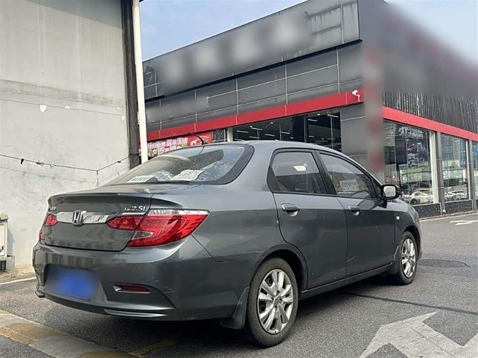 Everus S1