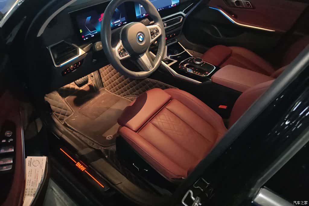 BMW i3, 2023 9