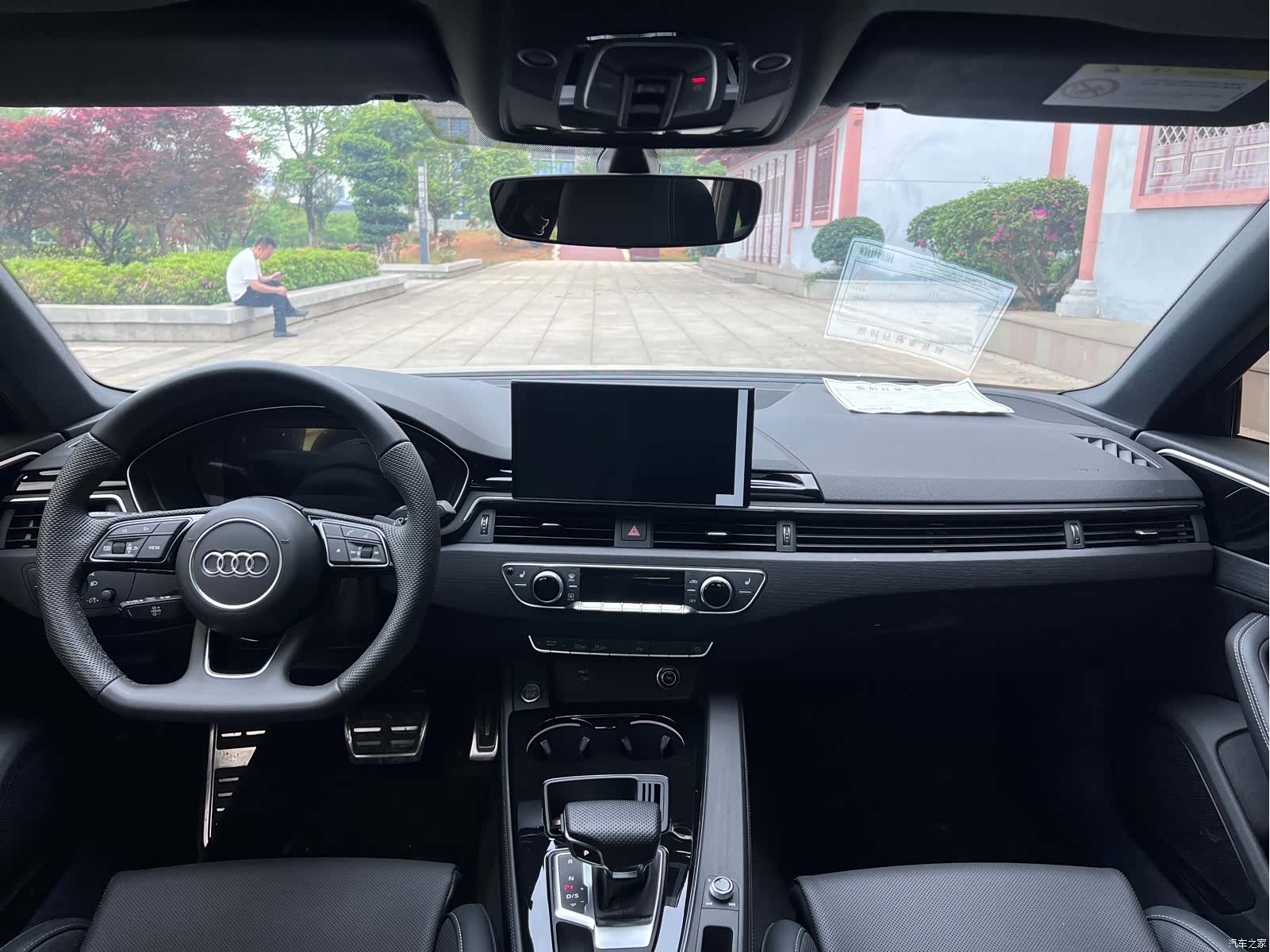 Audi A4L, 2025 8
