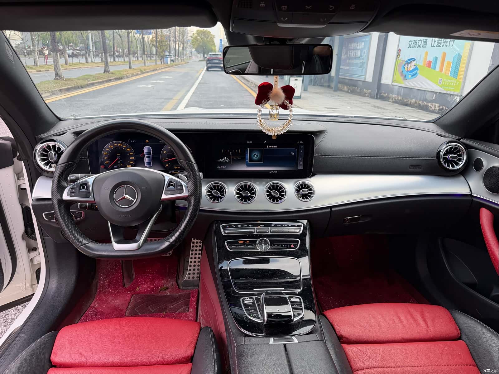 Mercedes-Benz E-Class, 2018 4
