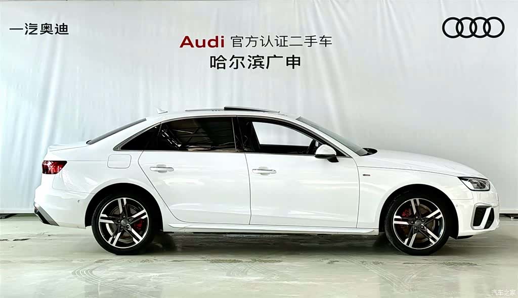 Audi A4L, 2021 все фото