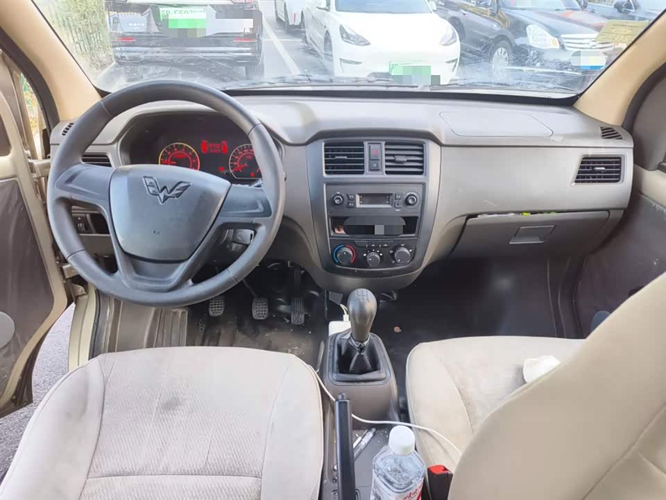 Wuling Wuling Rongguang S