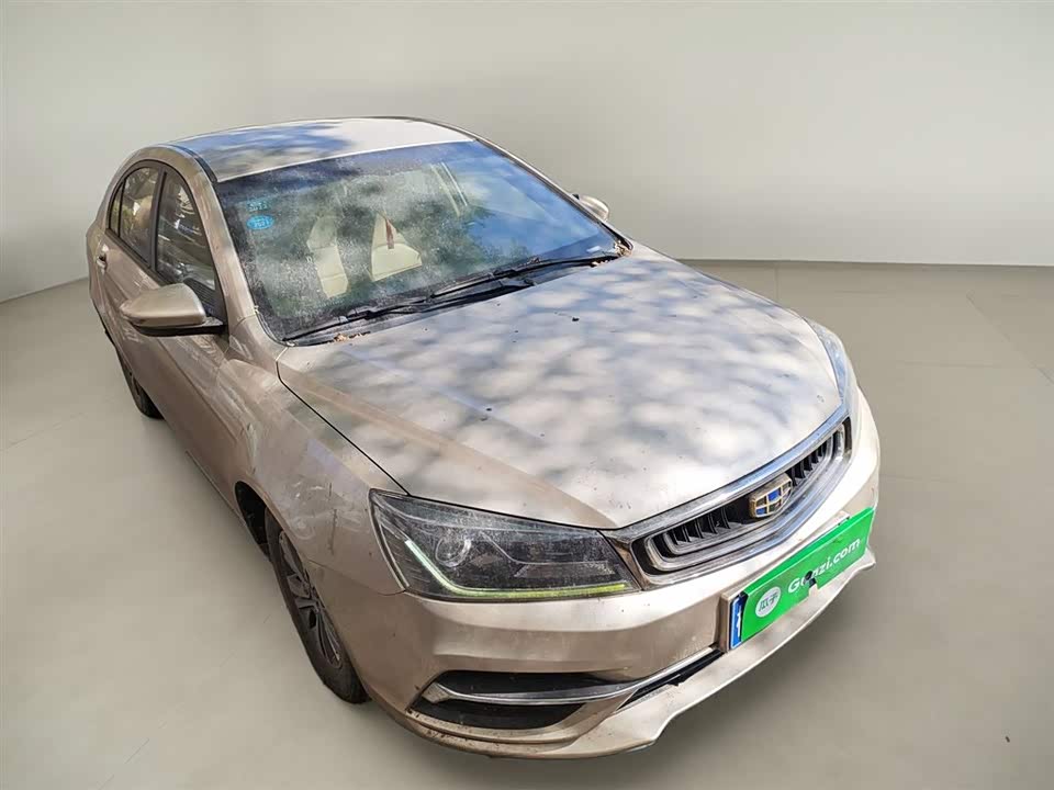 Geely Emgrand