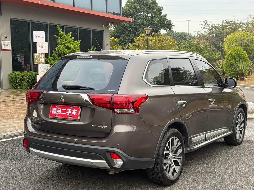 Mitsubishi Outlander