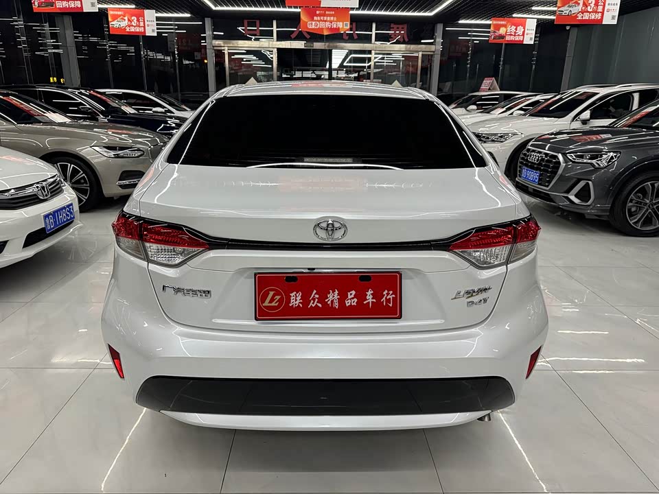 Toyota Lei Ling