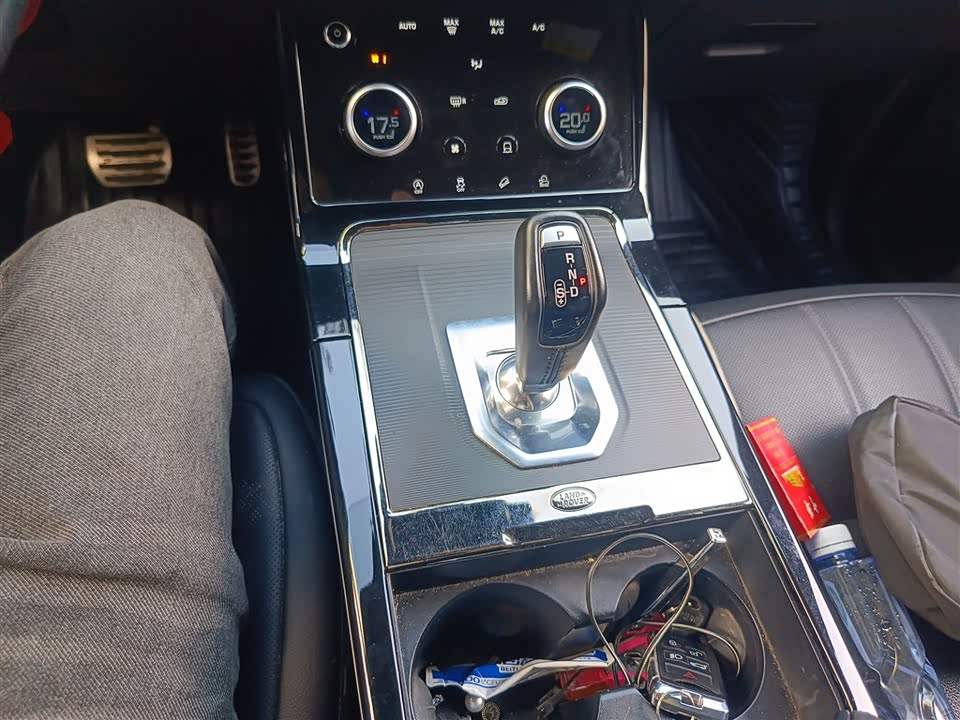 Land Rover Range Rover Aurora