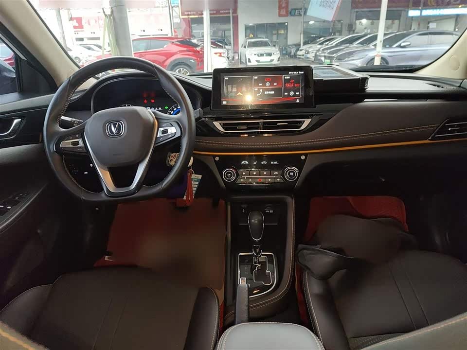 Changan Yidong DT