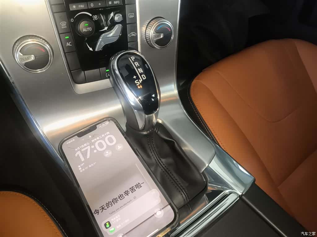 Volvo S60, 2019 10