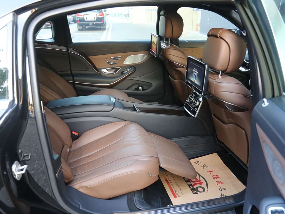Mercedes-Benz Maybach S-class