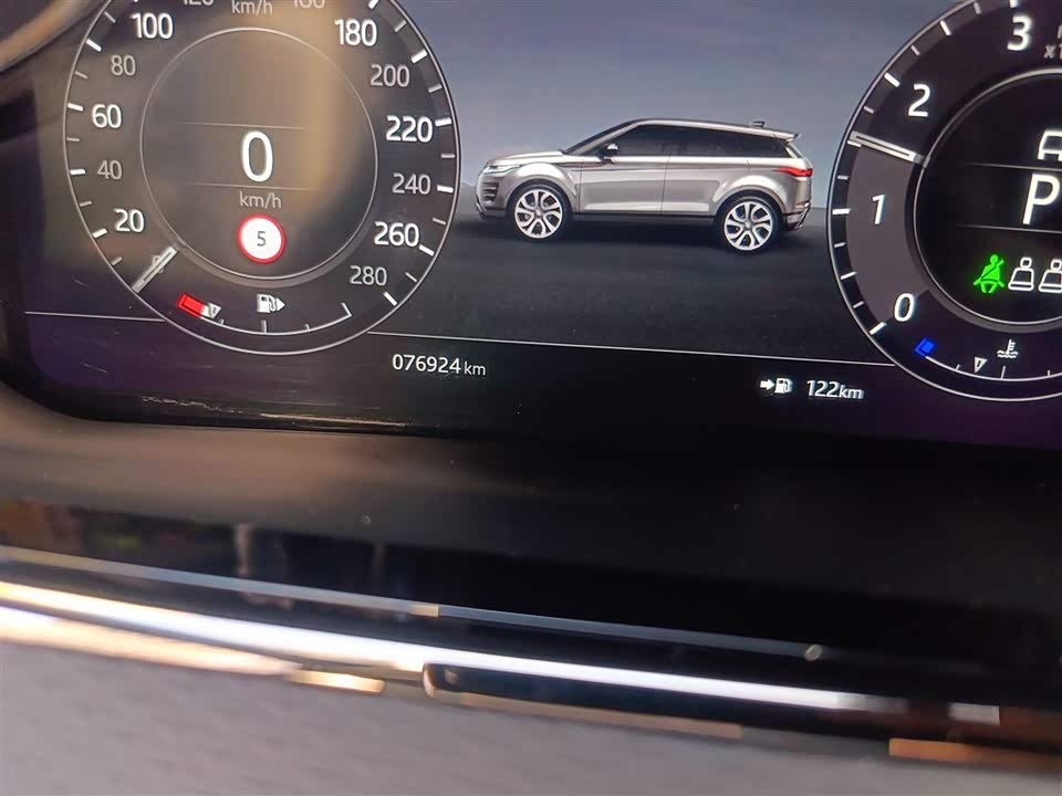 Land Rover Range Rover Aurora