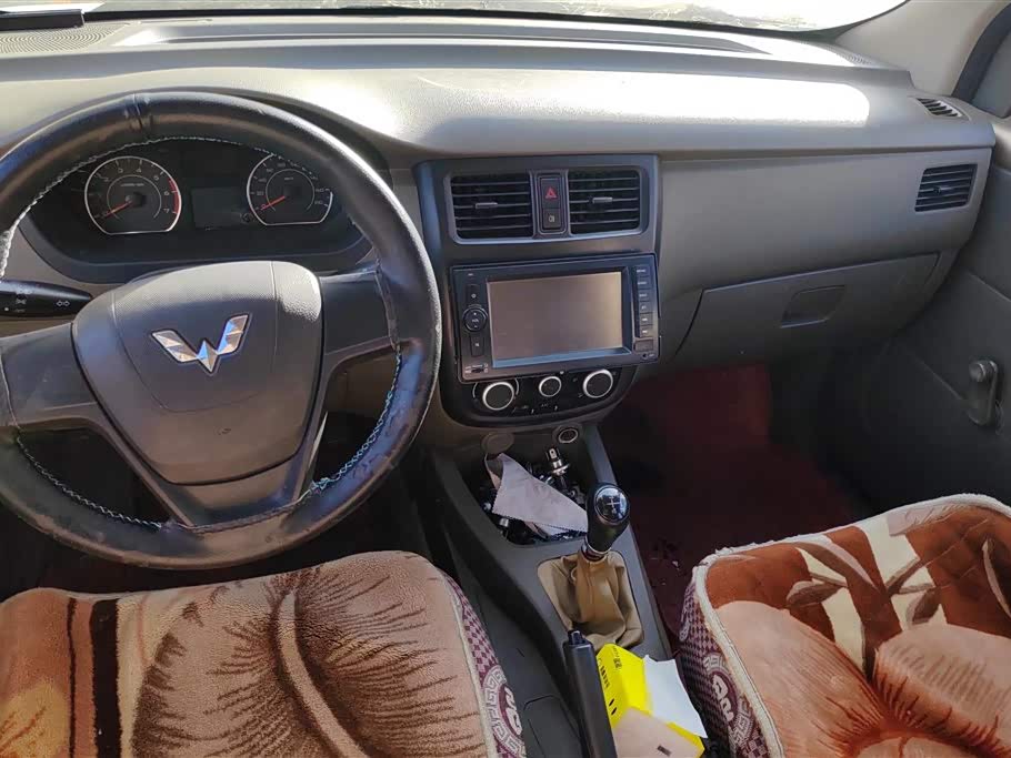 Wuling Wuling Rongguang V