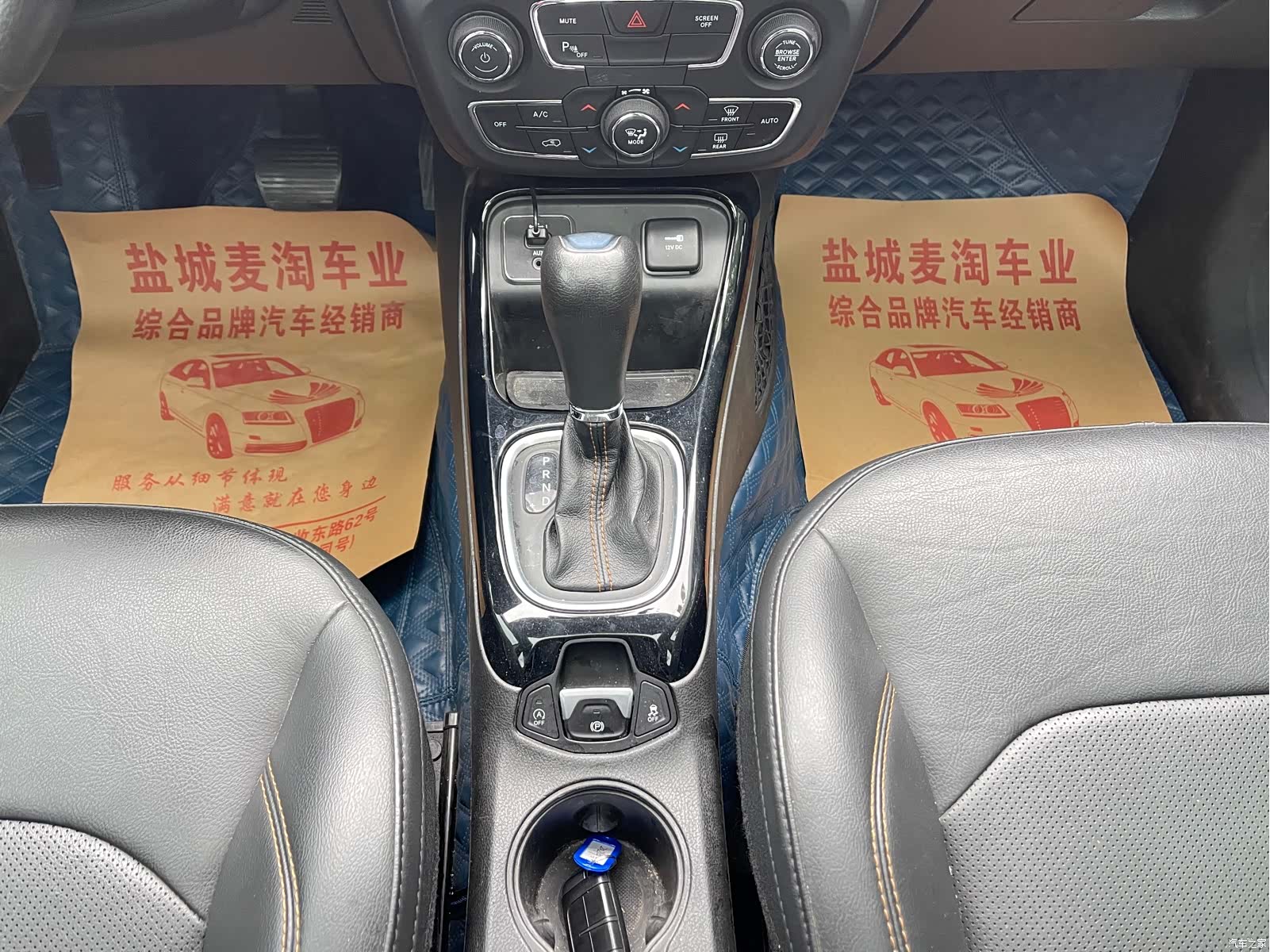 Jeep Compass, 2021 13
