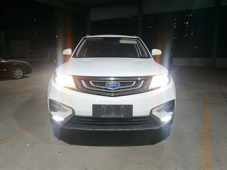 Geely Atlas
