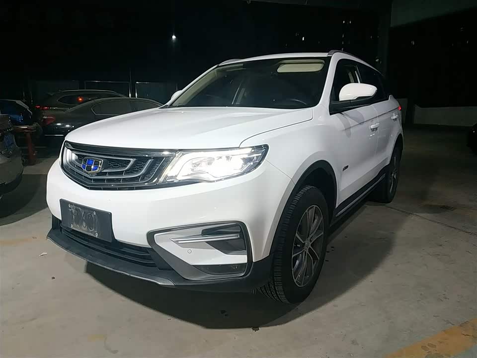 Geely Atlas
