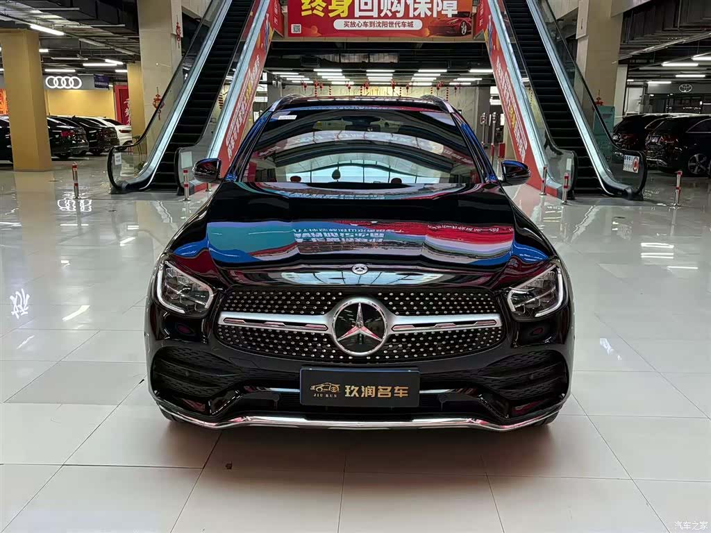 Mercedes-Benz GLC, 2023 4