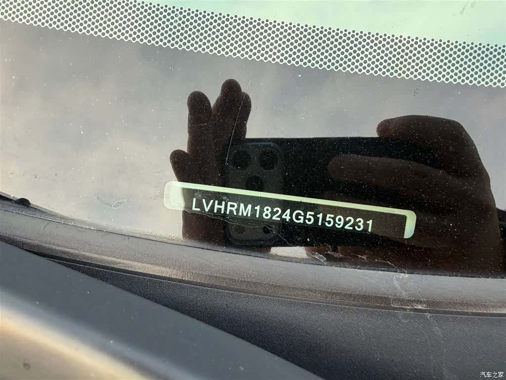 Honda CR-V, 2017 все фото