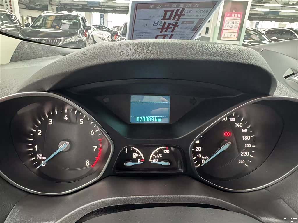 Ford Kuga, 2021 все фото
