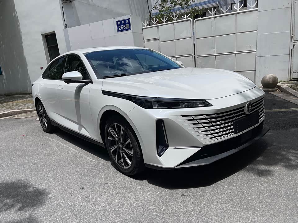 Changan Yida Changan Yida