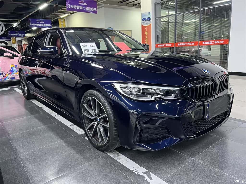BMW 3 Series, 2022 2