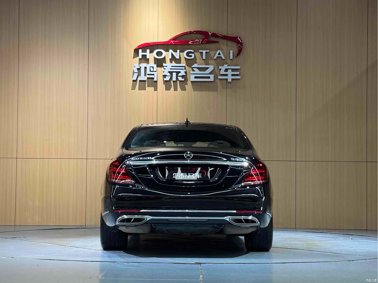 Maybach S-Class, 2018 19