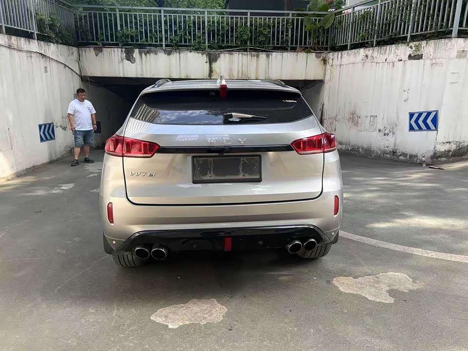 Weipai VV7 Weipai VV7