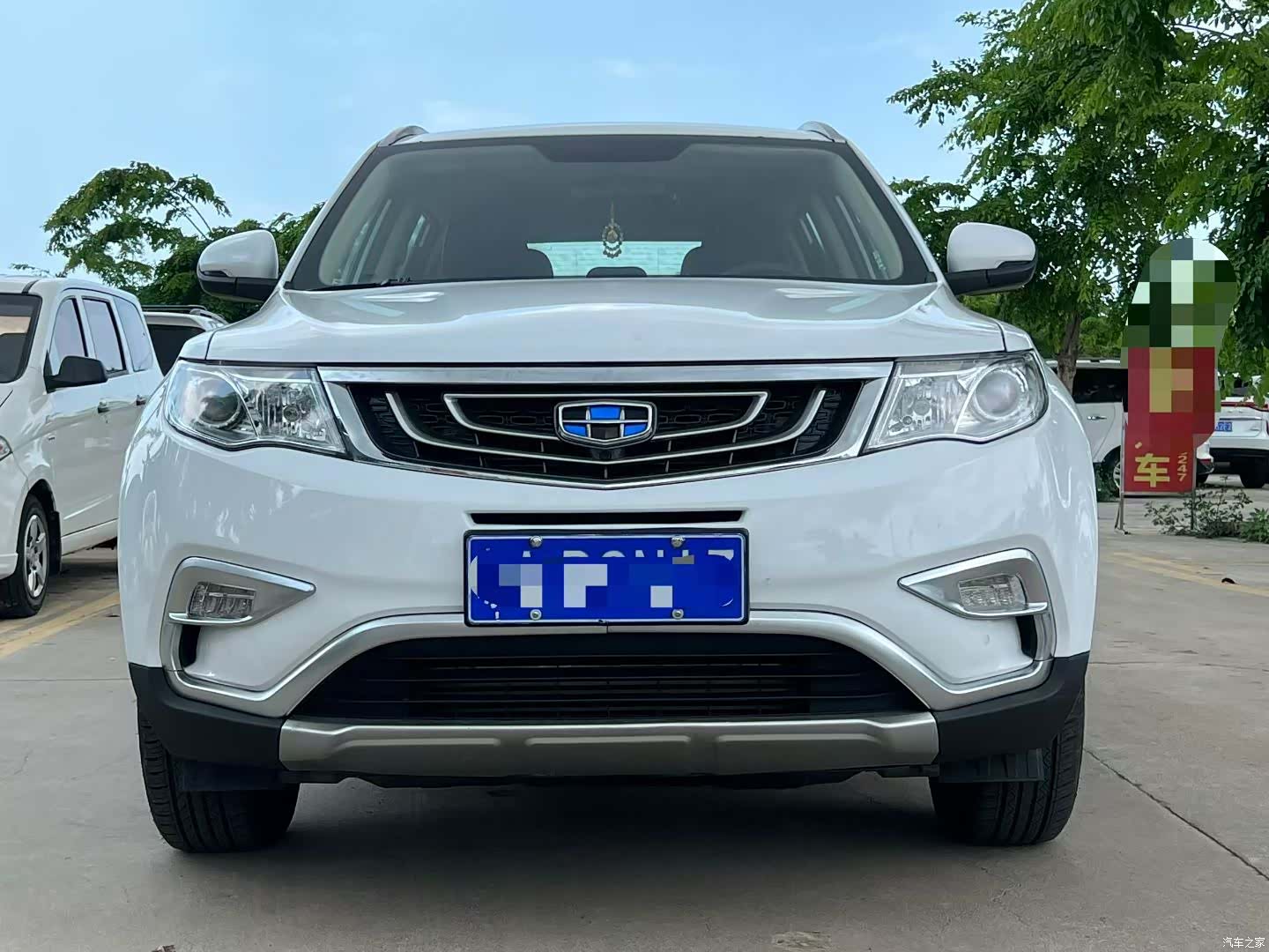 Geely Boyue, 2017 2