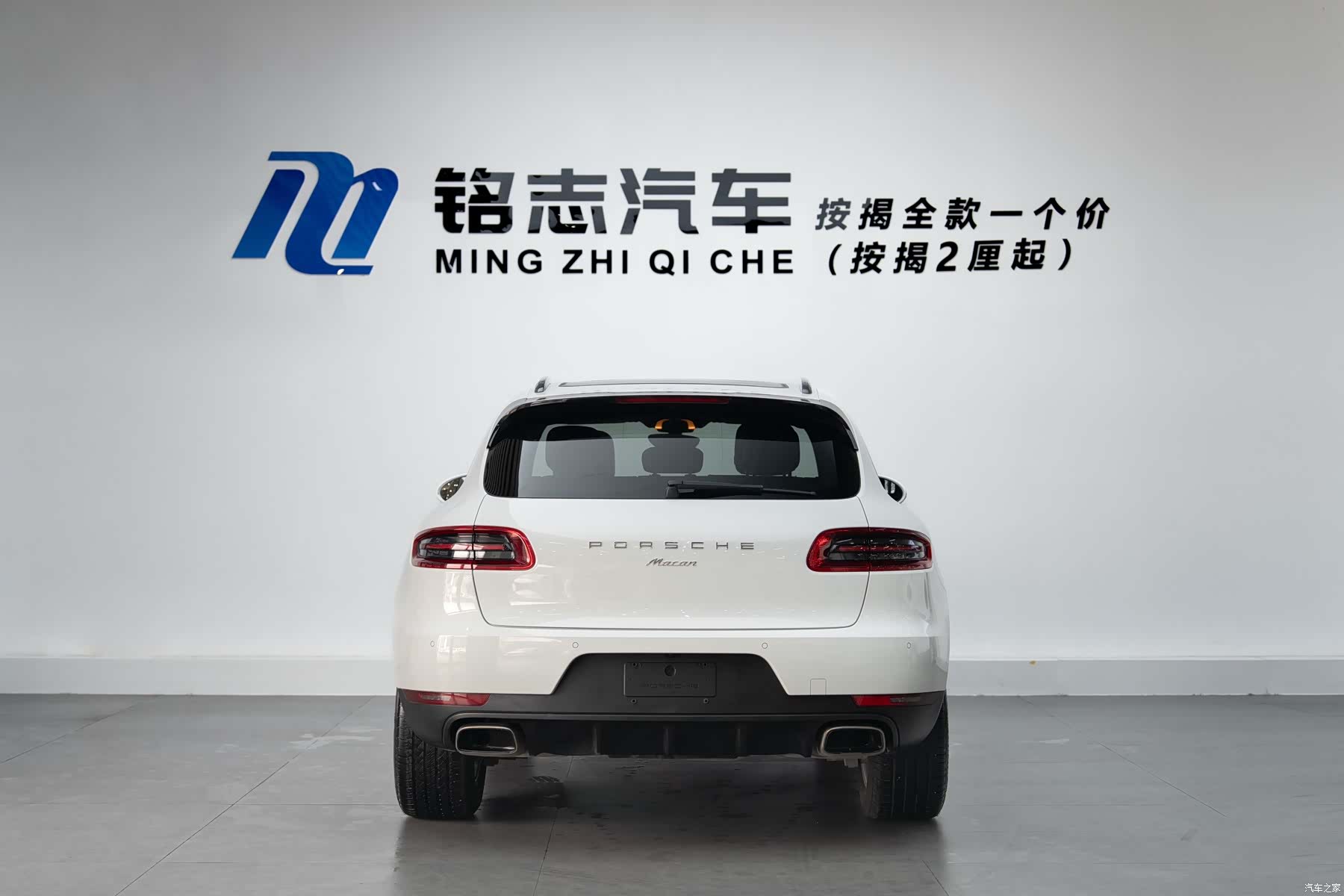 Porsche Macan, 2016 6