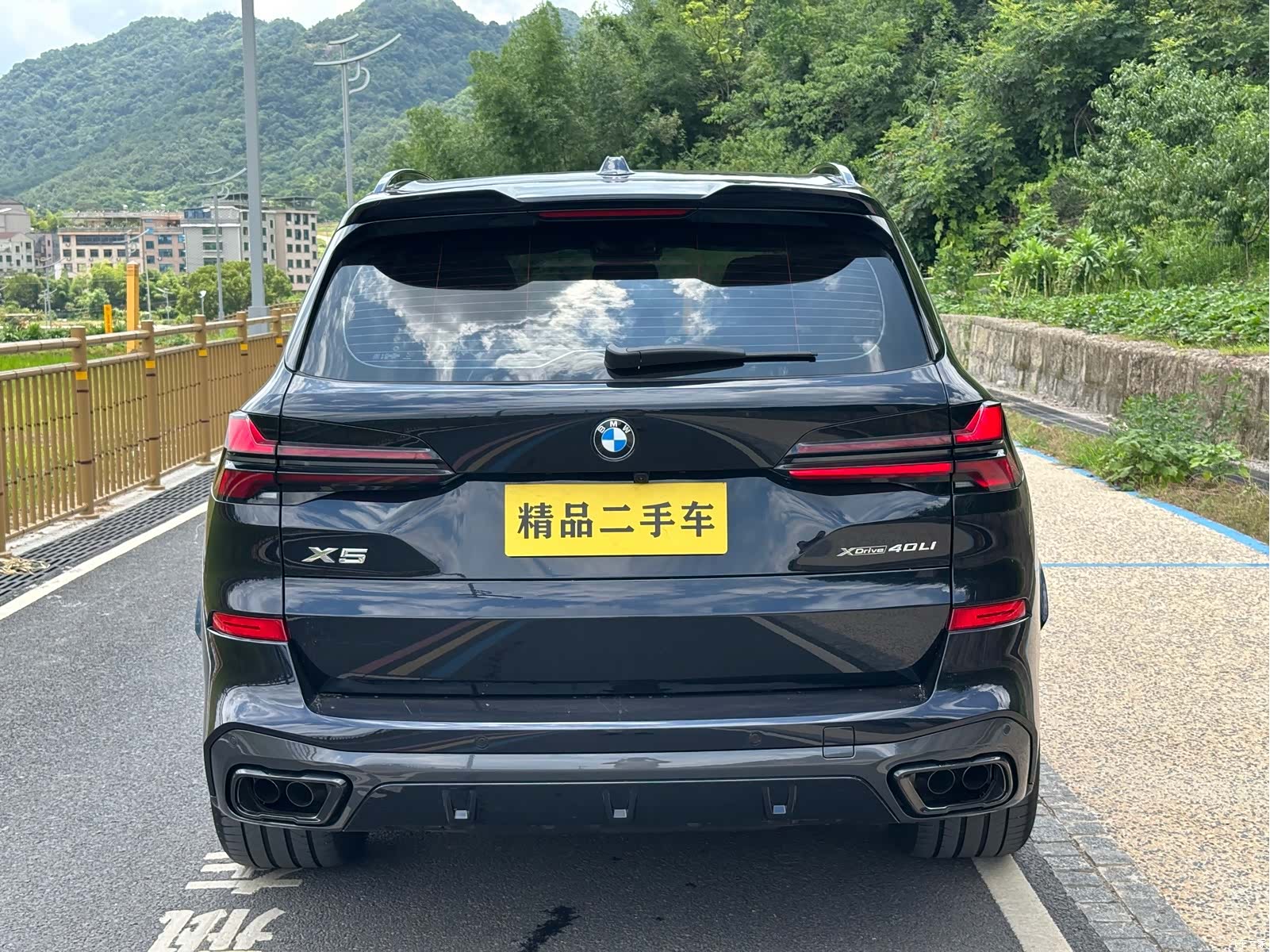 BMW X5, 2026 20
