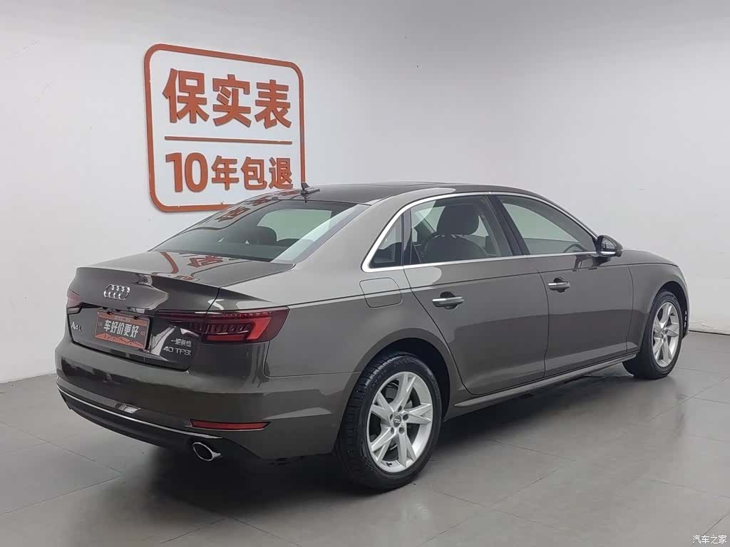 Audi A4L, 2018 2