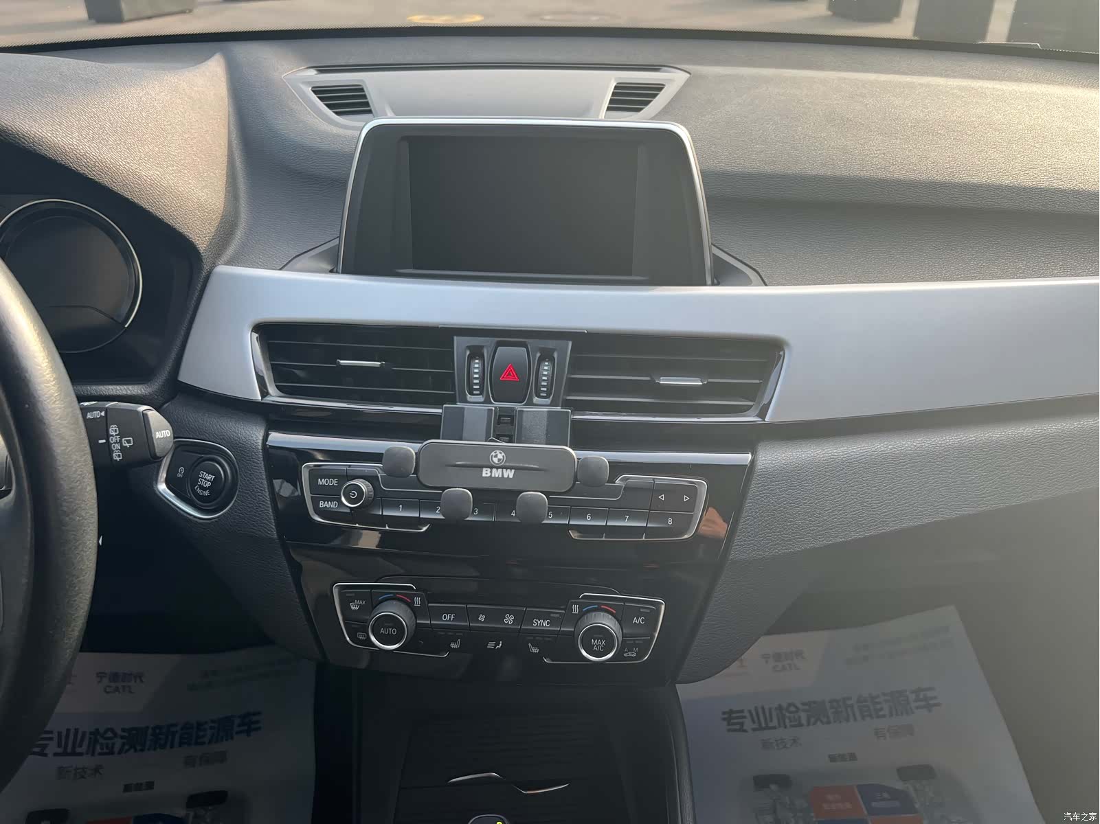 BMW X1, 2018 16