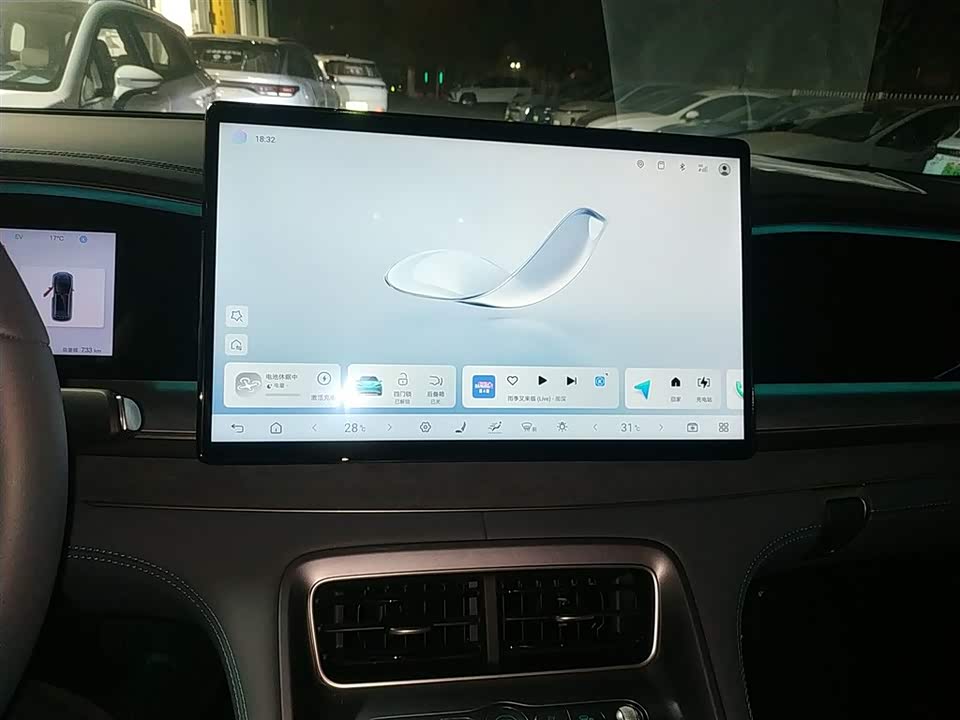 BYD Sea Lion 07 DM-i