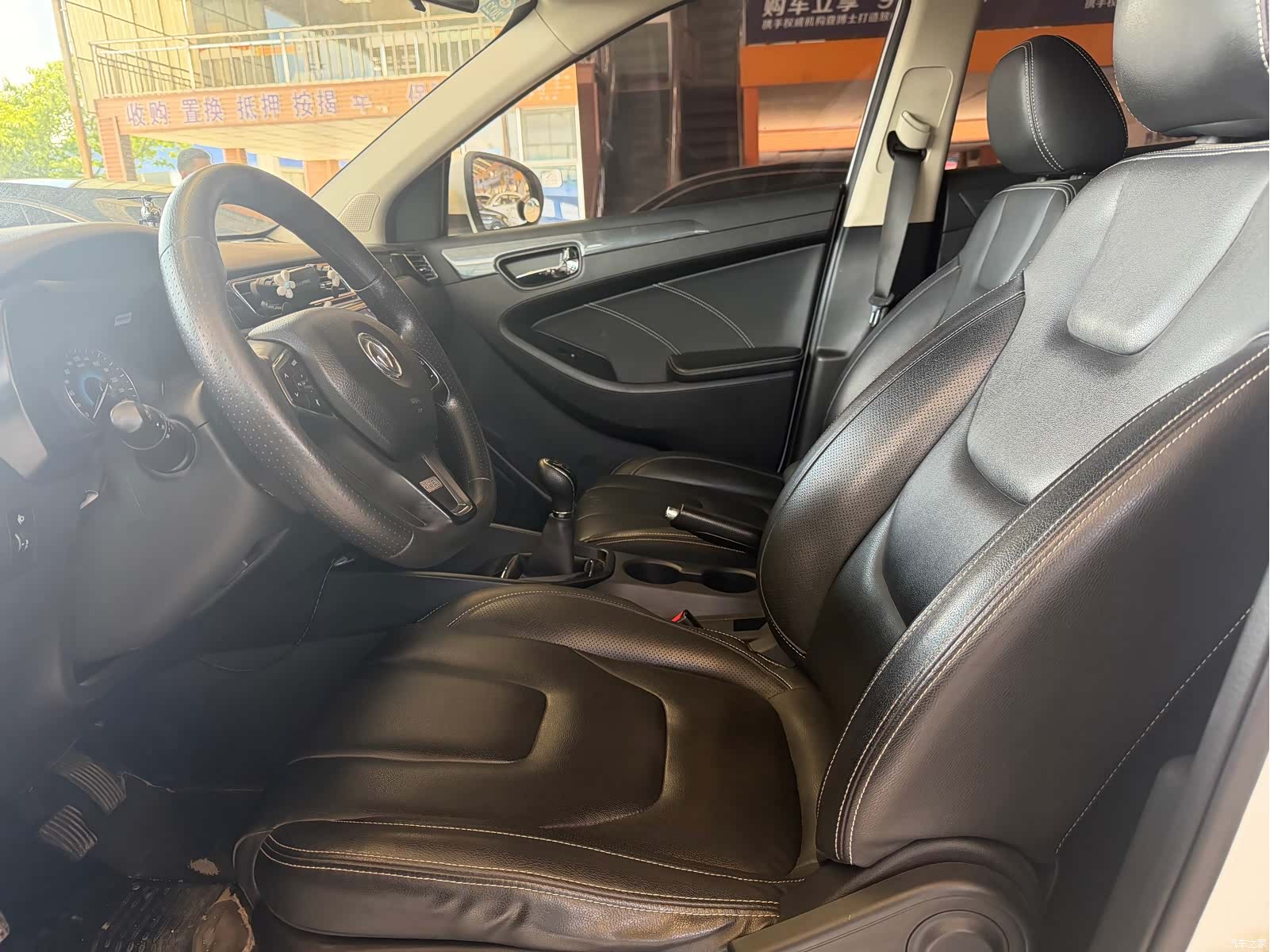 DongFeng 580, 2020 4