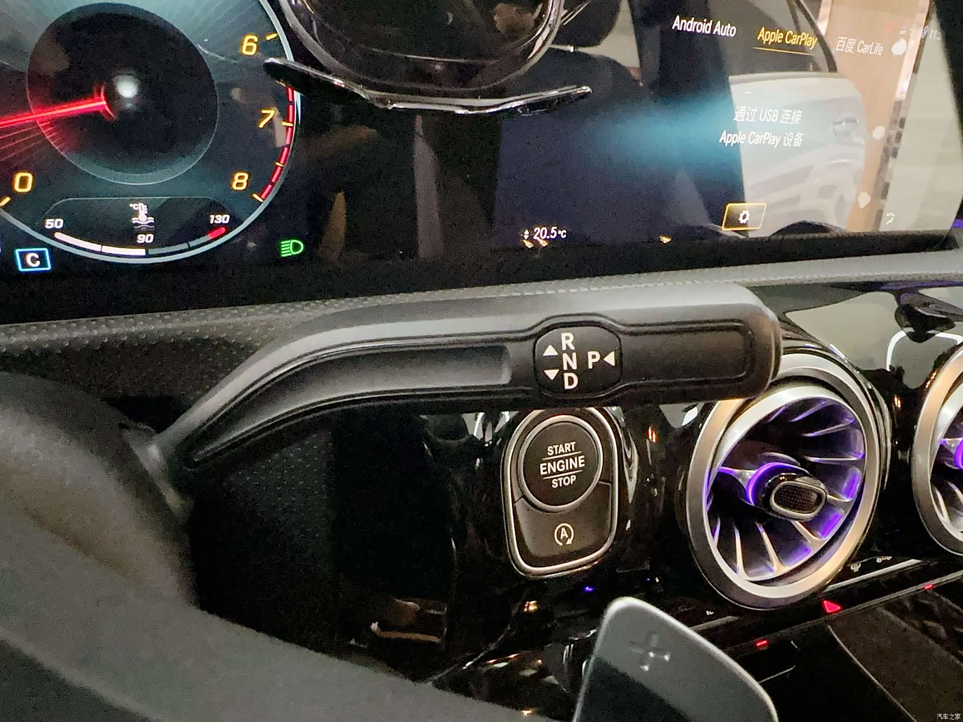 Mercedes-Benz A-Class, 2021 21