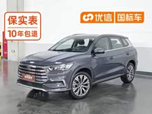 ��Pro����Դ 2019�� DM 1.5T �������ܰ������