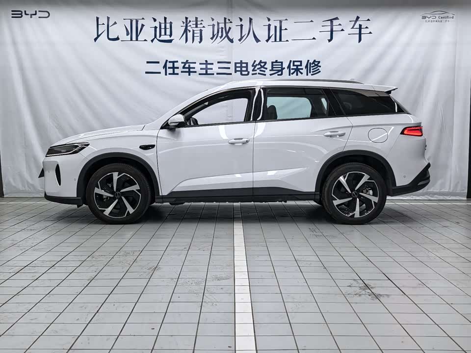 BYD Sea Lion 05 DM-i