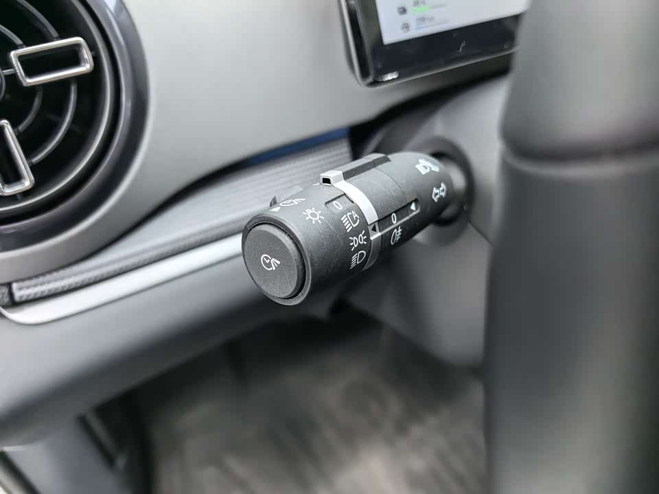 BYD Sea Lion 05 DM-i