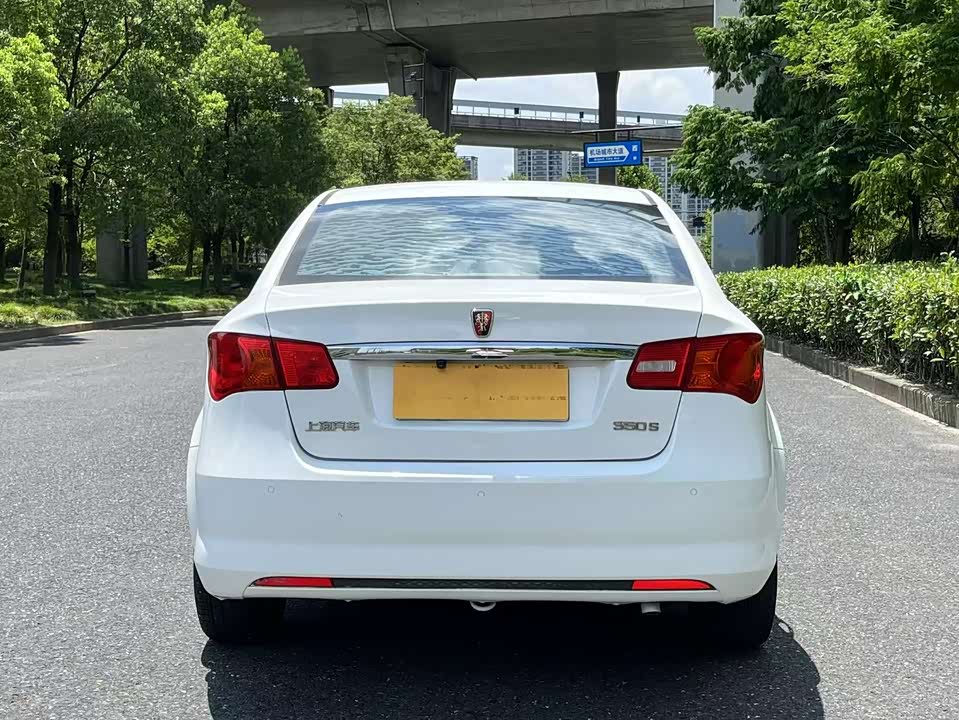 Roewe 350
