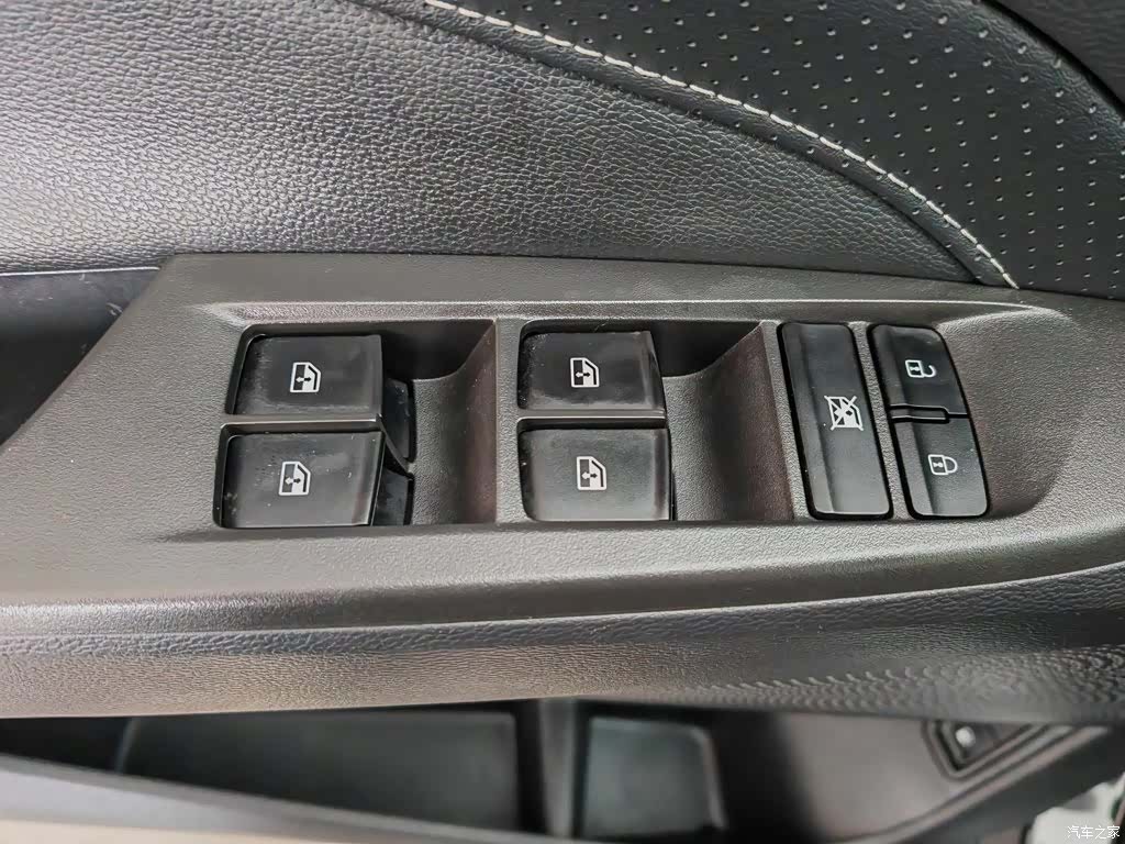 Maxus G50, 2023 9