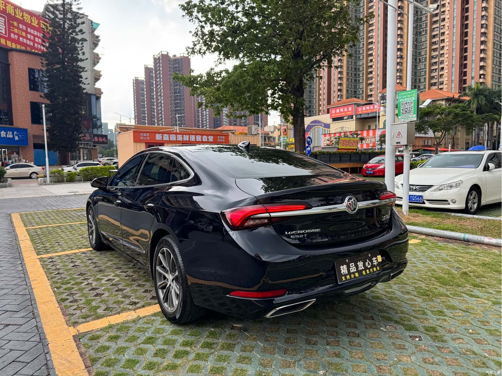Buick LaCrosse, 2021 4
