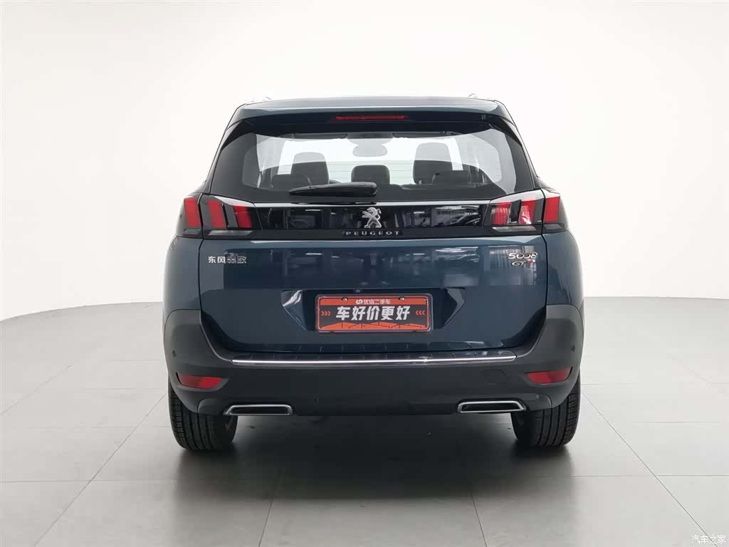 Peugeot 5008, 2017 4
