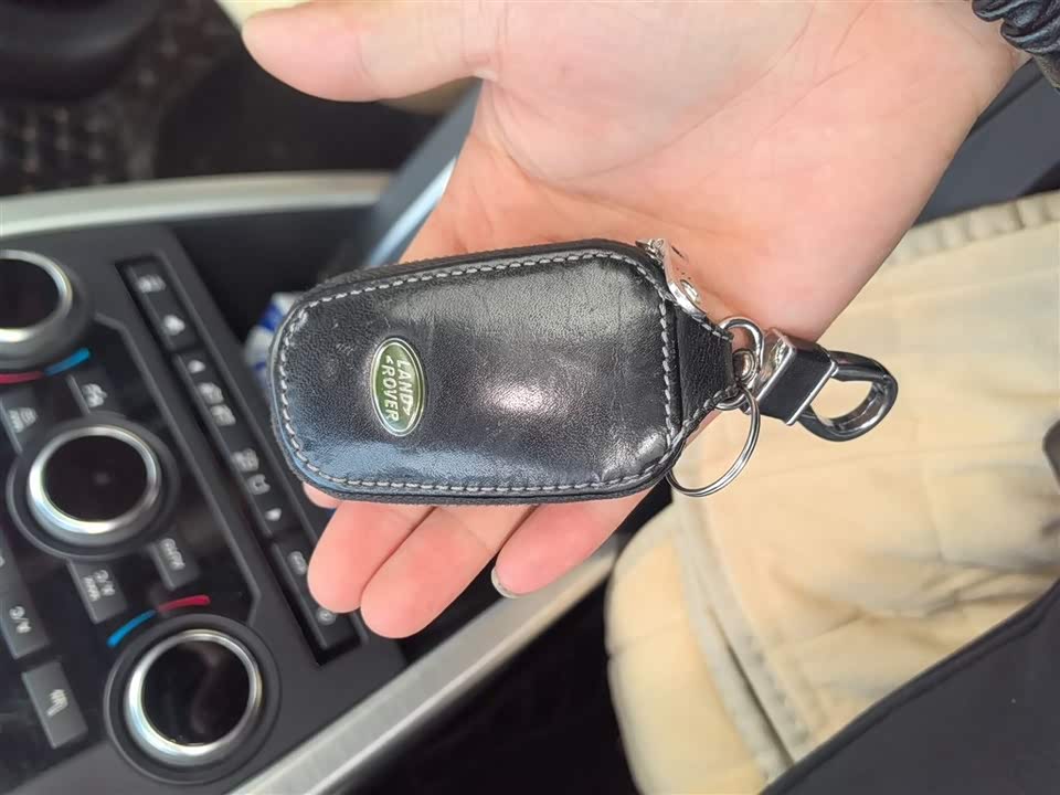 Land Rover Discover Shenxing