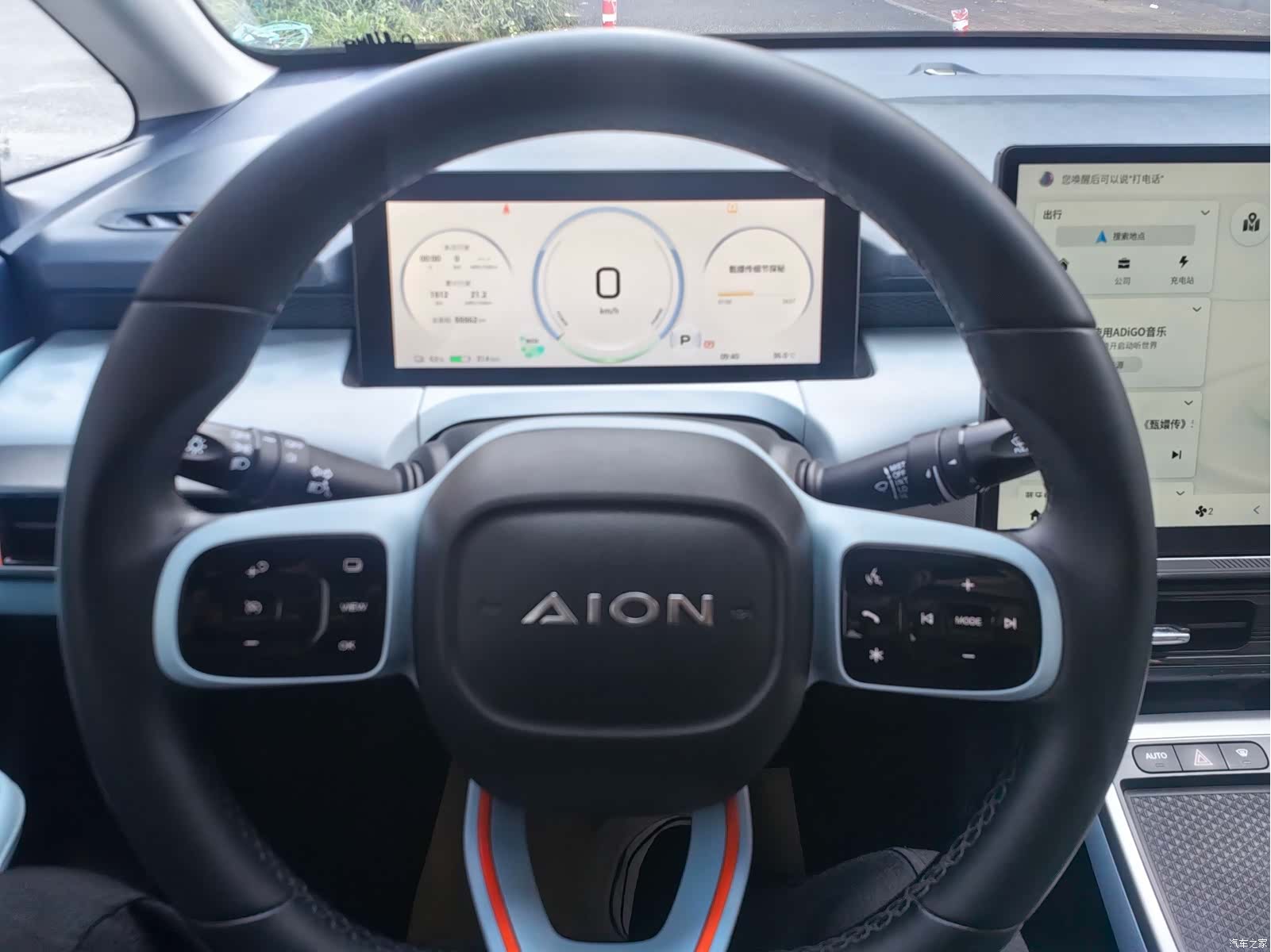 Aion Y, 2022 все фото