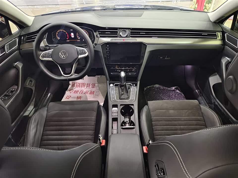 Volkswagen Magotan Volkswagen Magotan
