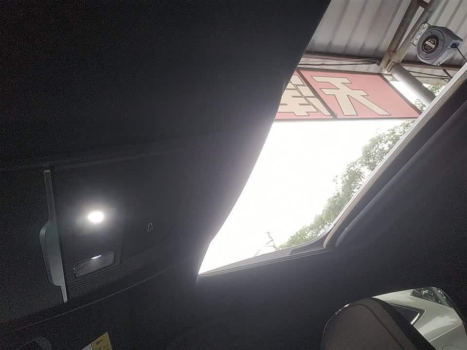 BYD Qin Yuan BYD Qin Yuan